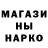 ГАШИШ VHQ Guillermo Lucero