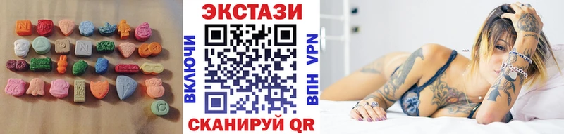 Купить  Новозыбков  Экстази Philipp Plein 