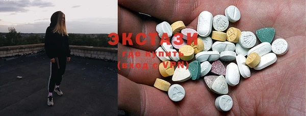 ALPHA-PVP Заволжск