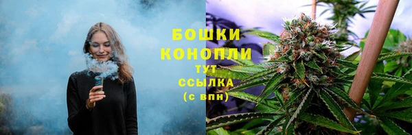 не бодяженный Заволжье