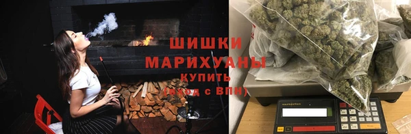 не бодяженный Заволжье