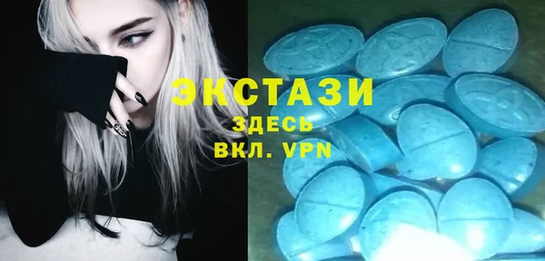 ALPHA-PVP Заволжск