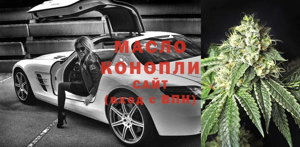 не бодяженный Заволжье