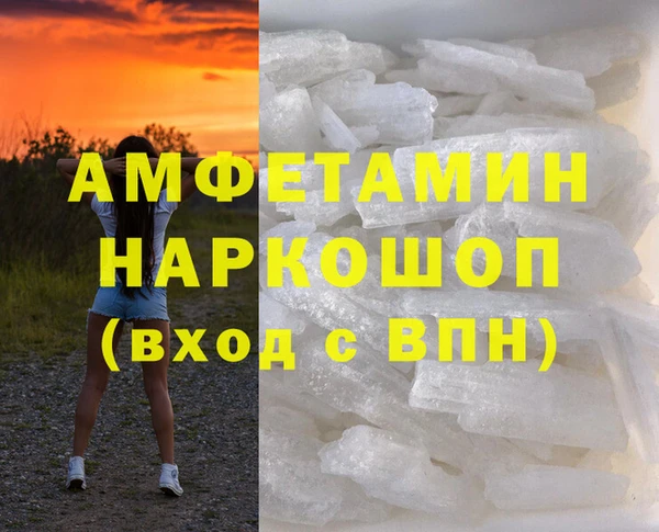 не бодяженный Заволжье