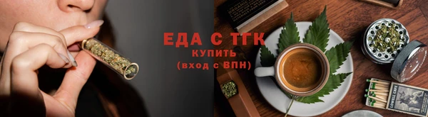 не бодяженный Заволжье