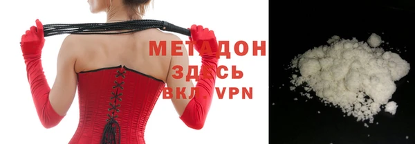 шишки Заводоуковск