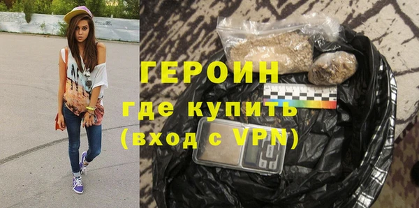 не бодяженный Заволжье