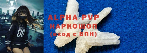 не бодяженный Заволжье