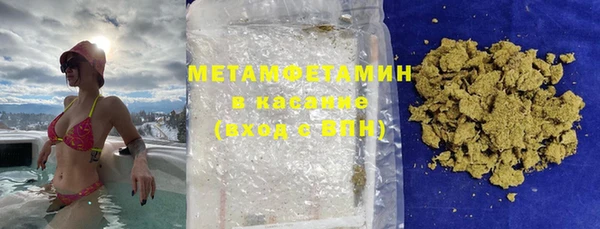 не бодяженный Заволжье