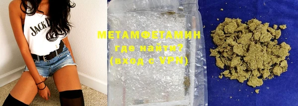 не бодяженный Заволжье