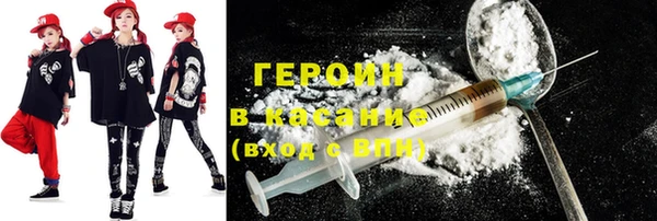 не бодяженный Заволжье