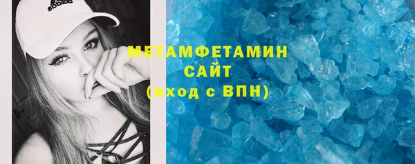 не бодяженный Заволжье